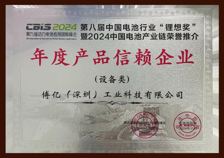 105104_679137_gsdt.png 105104_679137_gsdt.png