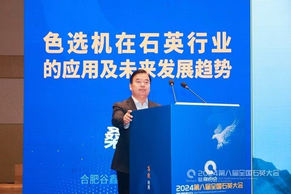 11.231.jpg 11.231.jpg