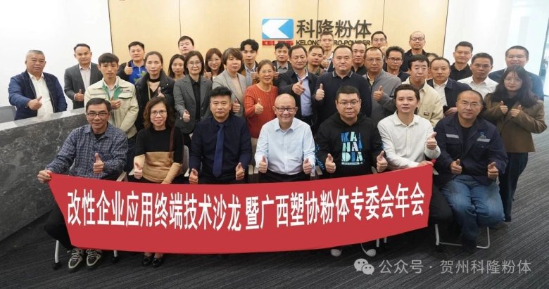 093620_925733_gsdt.jpg 093620_925733_gsdt.jpg