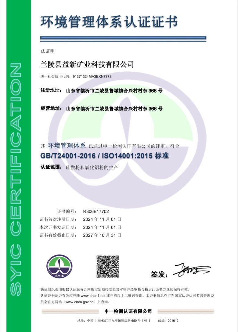 100441_509488_gsdt.jpg 100441_509488_gsdt.jpg