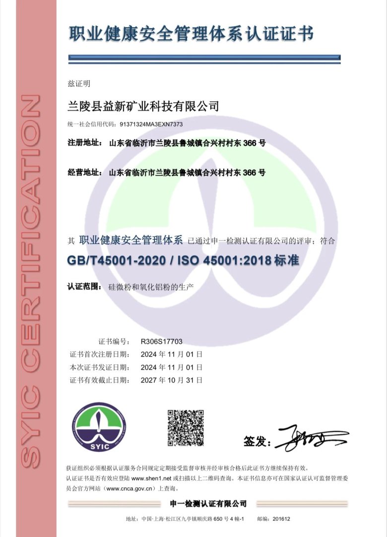 100444_021297_gsdt.jpg 100444_021297_gsdt.jpg