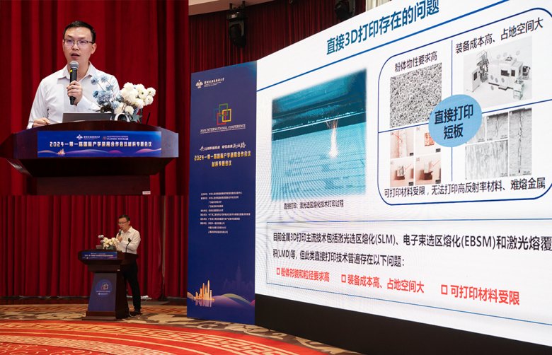 174100_704875_gsdt.png 微信圖片_20241126173747.png