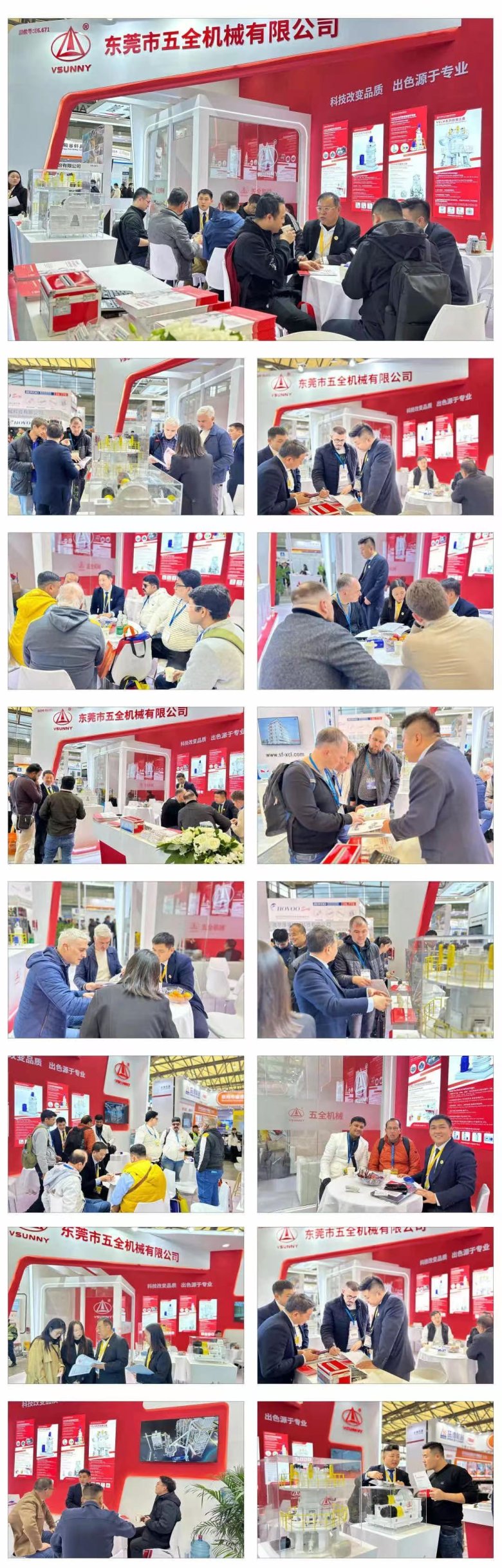 085011_999469_gsdt.jpg 085011_999469_gsdt.jpg