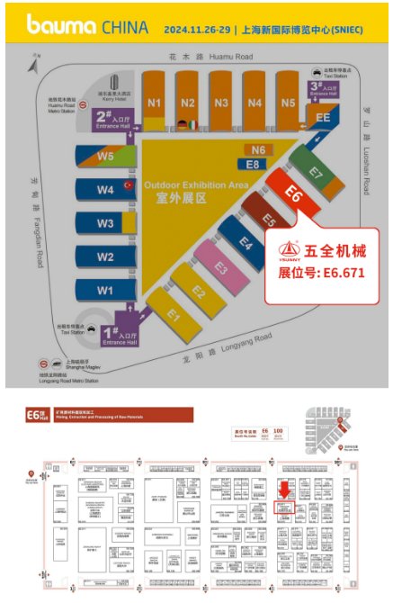 085103_512048_gsdt.png 085103_512048_gsdt.png