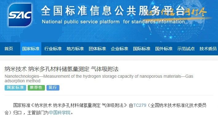 081257_150172_gsdt.jpg 081257_150172_gsdt.jpg