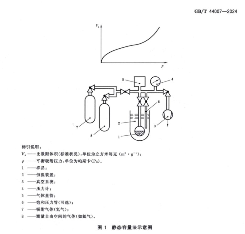 081517_887991_gsdt.png 081517_887991_gsdt.png