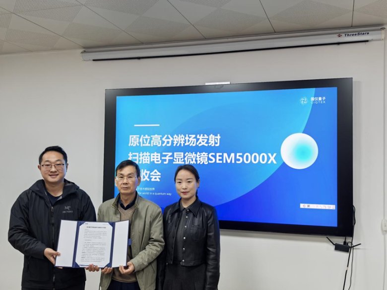 170715_688849_gsdt.png 170715_688849_gsdt.png