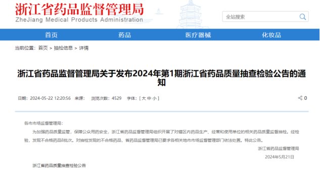 090021_201001_gsdt.png image.png