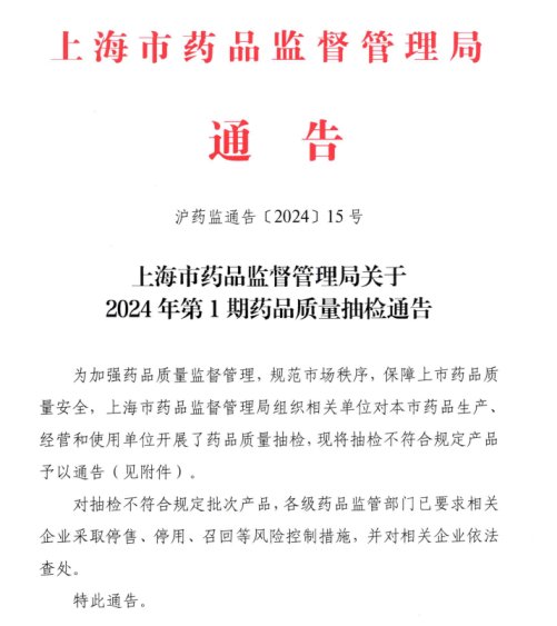 090058_898025_gsdt.png image.png