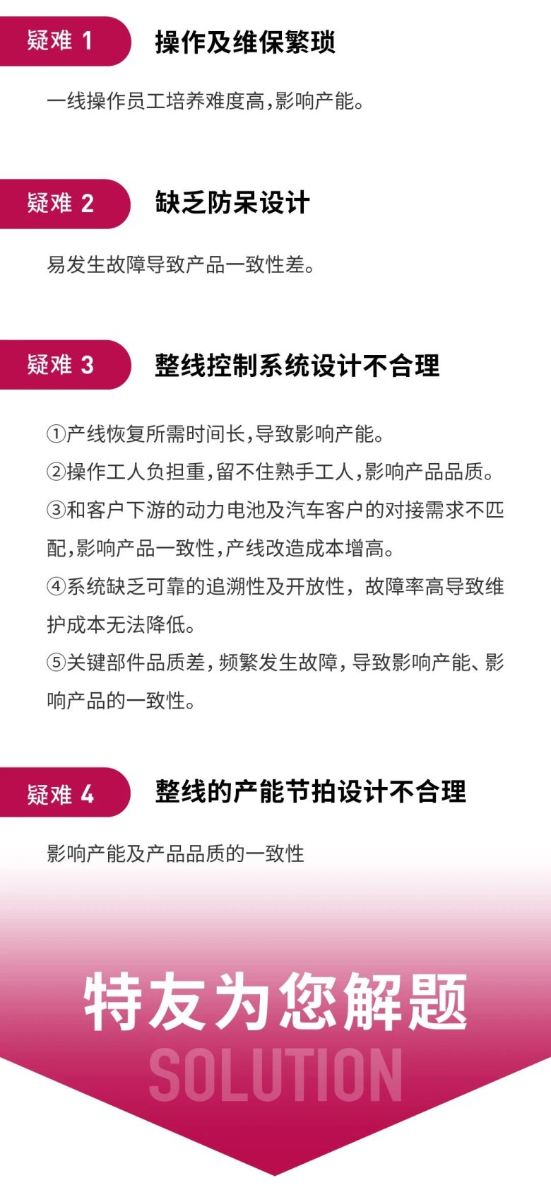 112508_343857_gsdt.jpg 112508_343857_gsdt.jpg