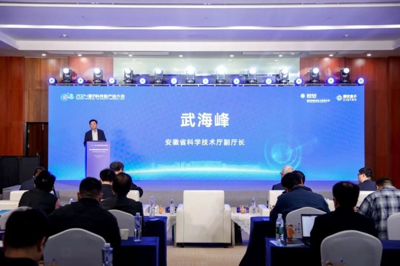 081725_913798_gsdt.jpg 081725_913798_gsdt.jpg