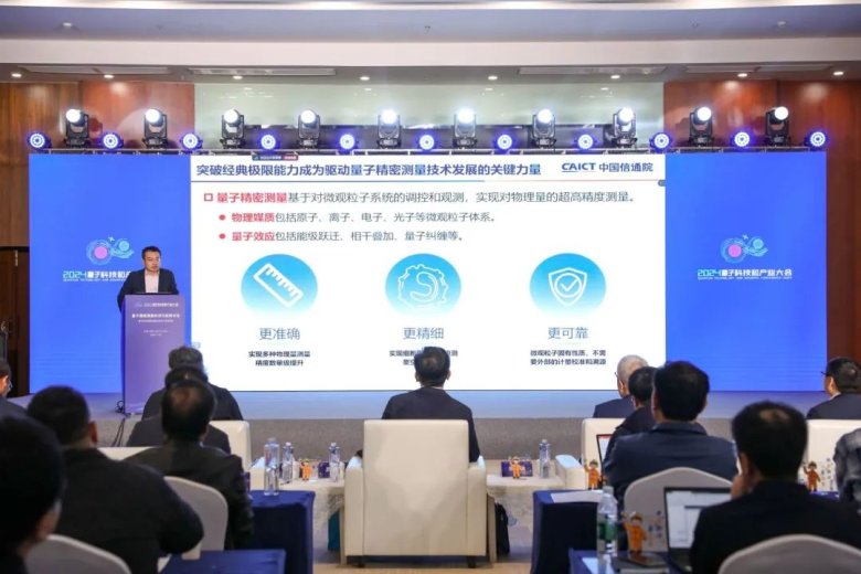 081823_503722_gsdt.jpg 081823_503722_gsdt.jpg