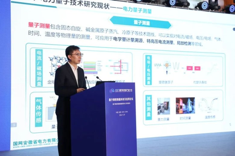 081848_044922_gsdt.jpg 081848_044922_gsdt.jpg