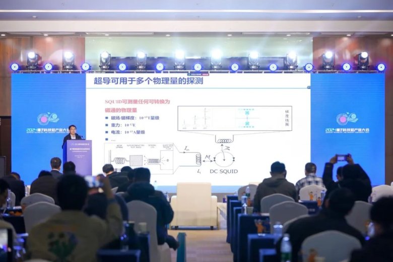 082126_156787_gsdt.jpg 082126_156787_gsdt.jpg