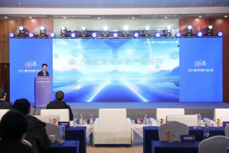 082144_186835_gsdt.jpg 082144_186835_gsdt.jpg