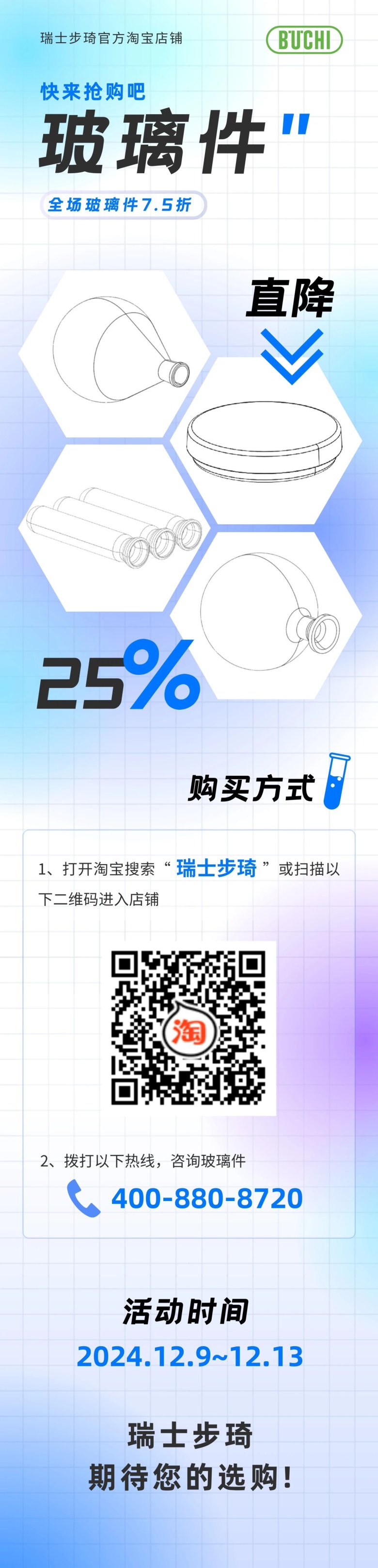 164608_859886_gsdt.jpg 2.jpg