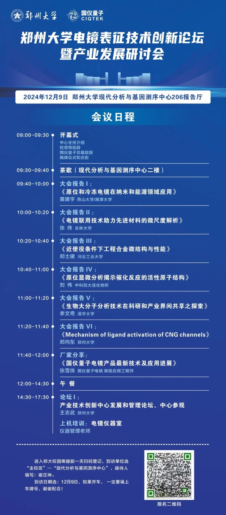 172214_146786_gsdt.jpg 172214_146786_gsdt.jpg