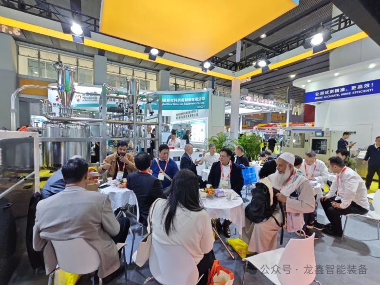 083519_537071_gsdt.jpg 083519_537071_gsdt.jpg