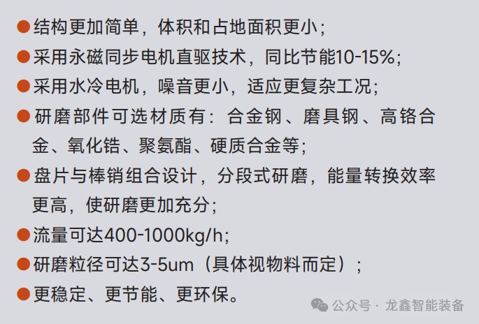 083641_116356_gsdt.png 083641_116356_gsdt.png