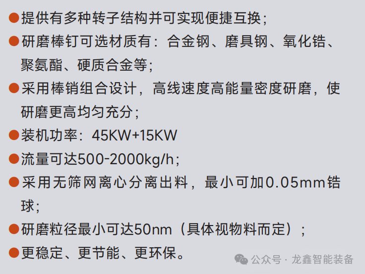 083710_384804_gsdt.png 083710_384804_gsdt.png