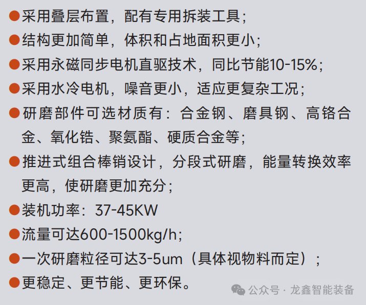 083748_353532_gsdt.png 083748_353532_gsdt.png