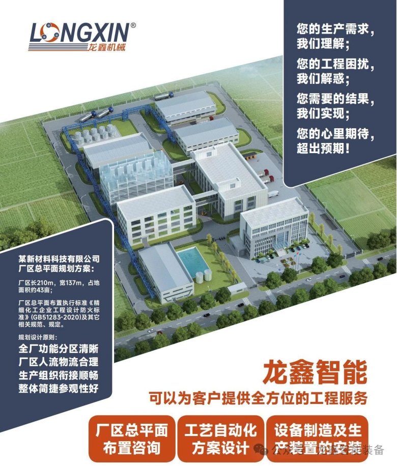 083819_183015_gsdt.jpg 083819_183015_gsdt.jpg