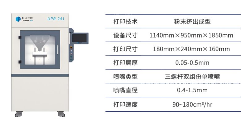 100334_335046_gsdt.png 微信圖片_20241206092447.png