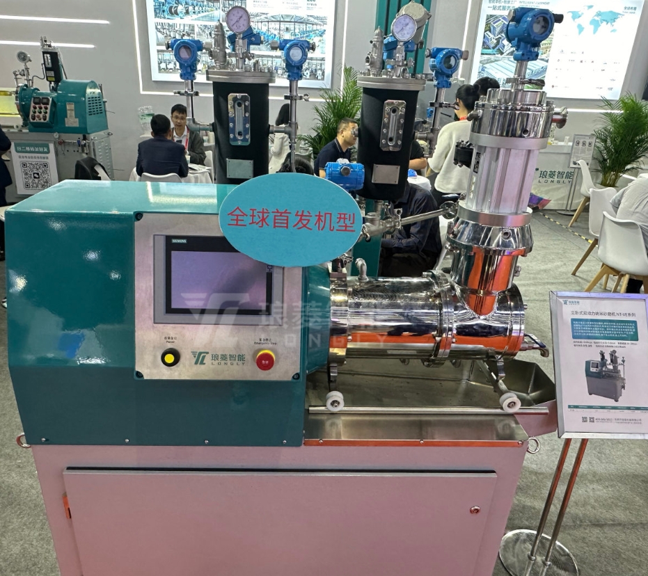 立臥式納米砂磨機(jī)NT-VE 立臥式納米砂磨機(jī)NT-VE