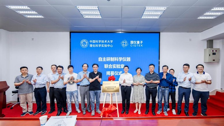 170626_991897_gsdt.png 170626_991897_gsdt.png