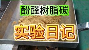 154457_590540_gsdt.png 71a4a0108665d5111c177a9565ffbc1.png