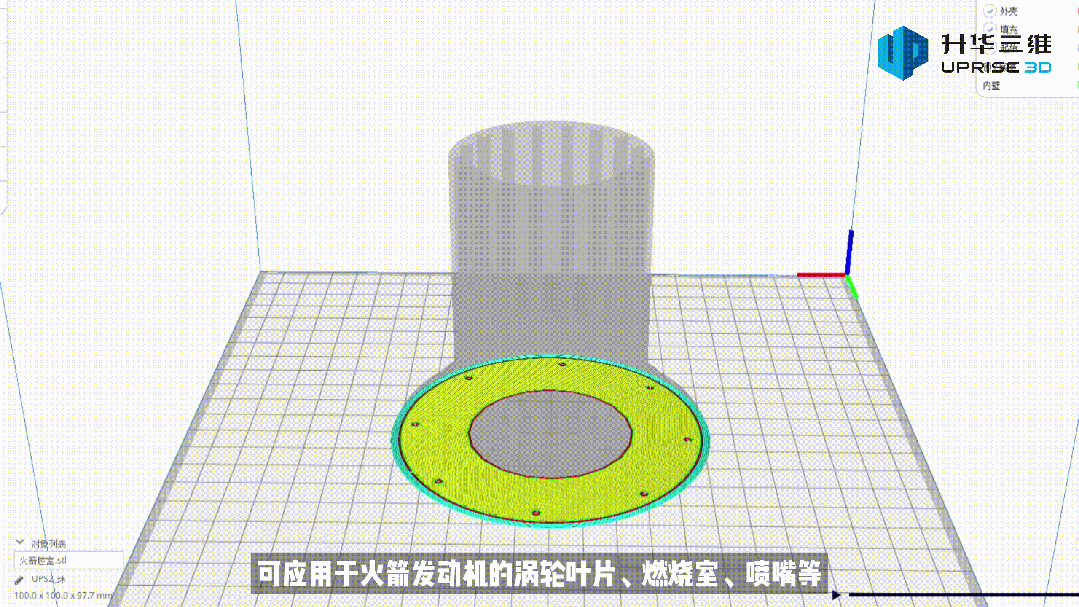 094234_266155_gsdt.gif 微信圖片_20241212092431.gif