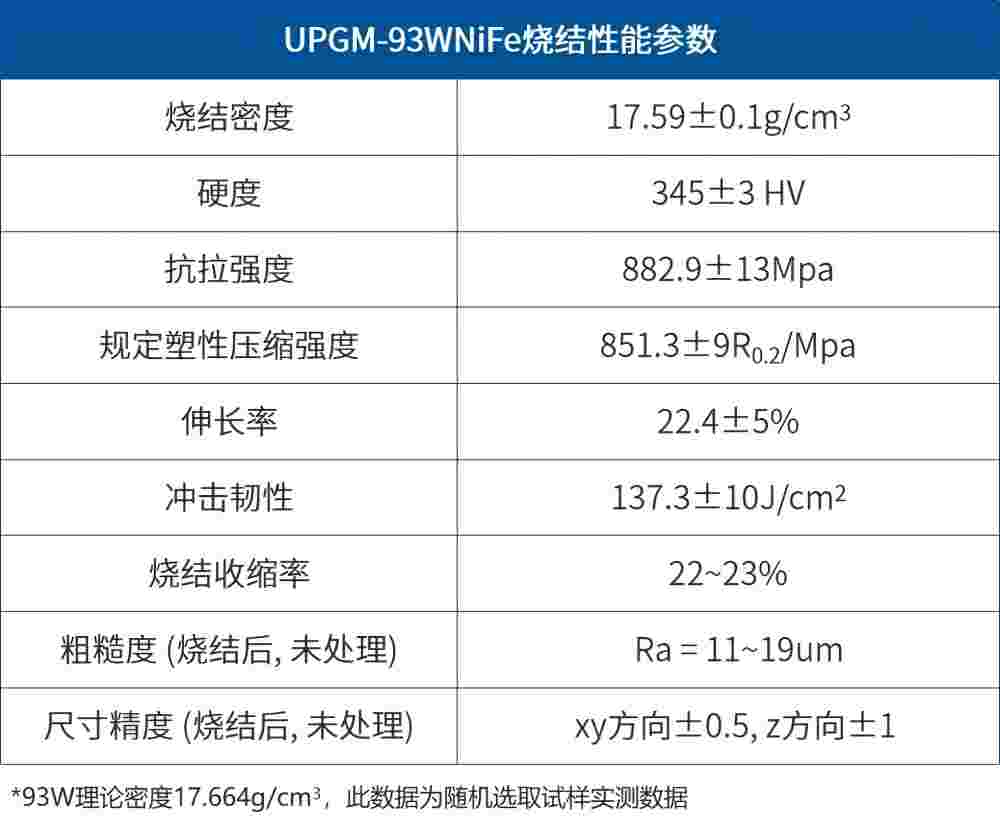 094416_582712_gsdt.jpg 微信圖片_20241212092455.jpg
