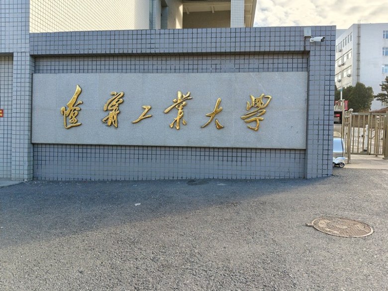 085840_483639_gsdt.jpeg 工業.JPEG