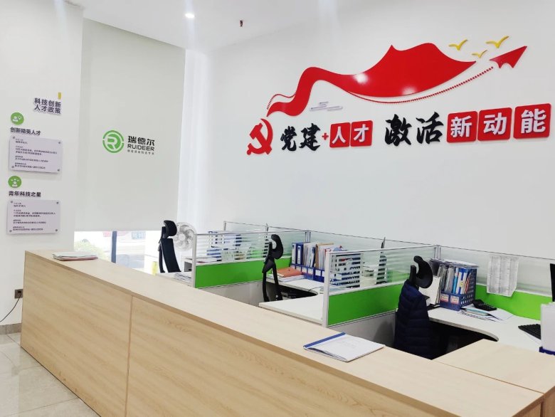 092920_561539_gsdt.jpg 092920_561539_gsdt.jpg