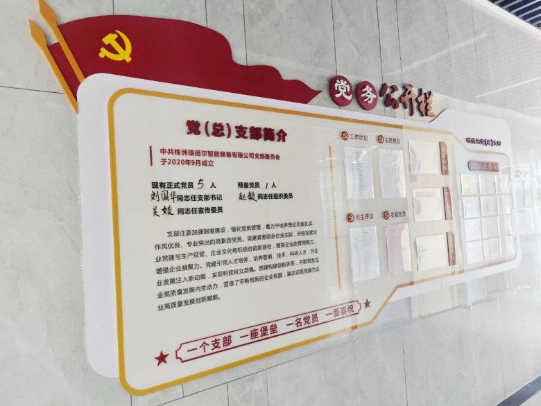 092950_661746_gsdt.jpg 092950_661746_gsdt.jpg