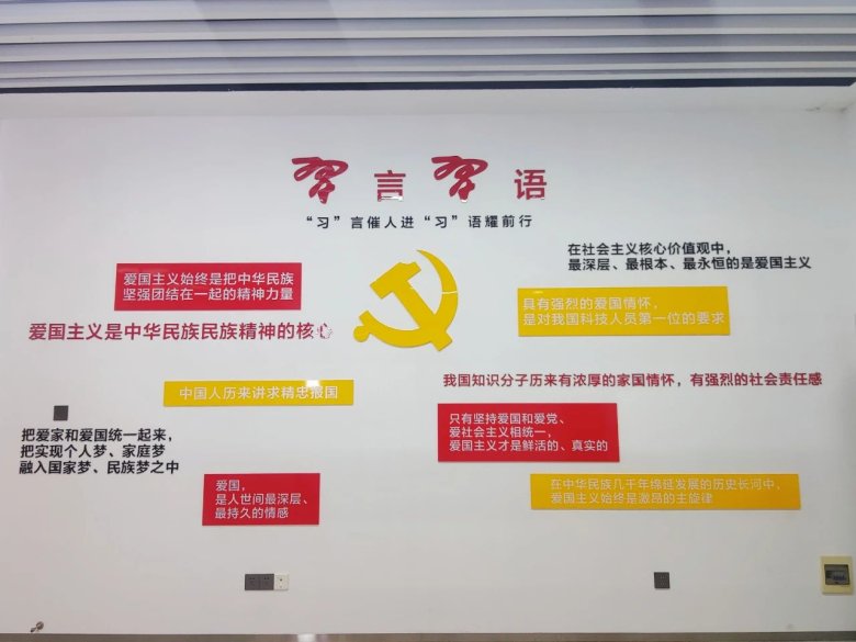 092950_754184_gsdt.jpg 092950_754184_gsdt.jpg