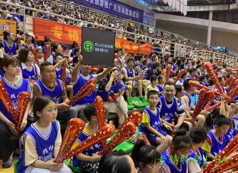 093049_837325_gsdt.jpg 093049_837325_gsdt.jpg