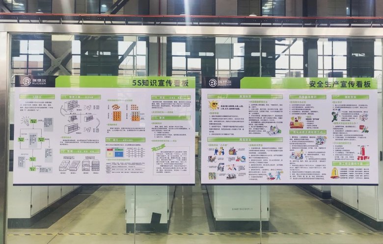 093150_436848_gsdt.jpg 093150_436848_gsdt.jpg