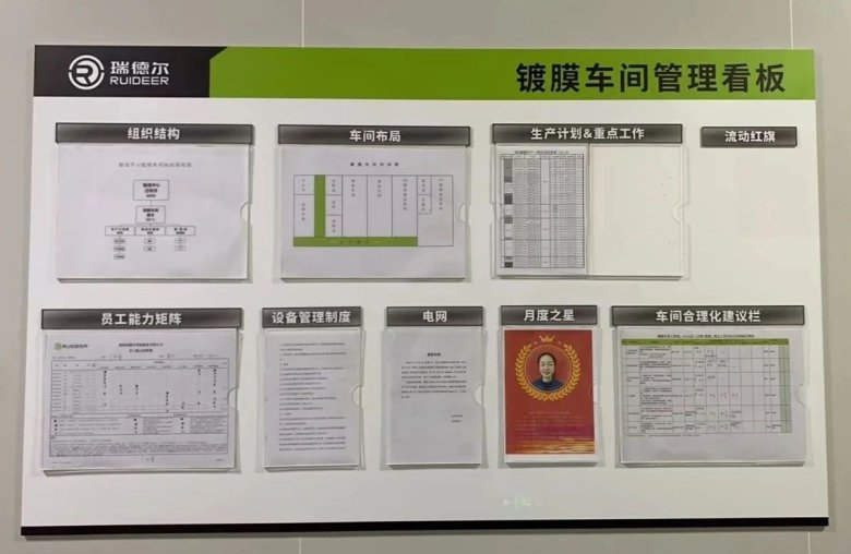 093150_859202_gsdt.jpg 093150_859202_gsdt.jpg