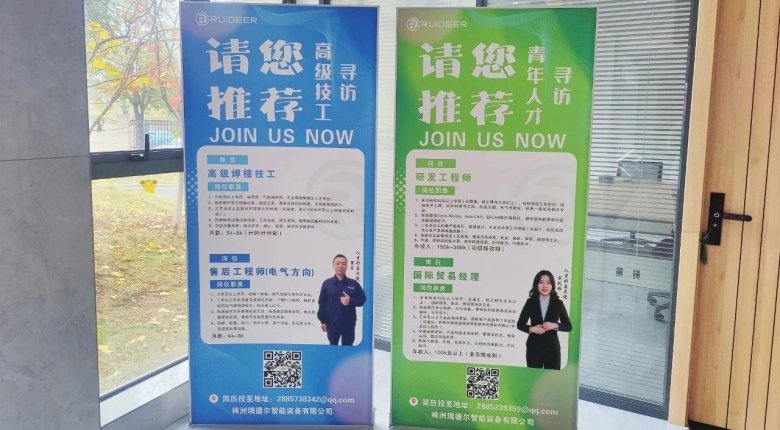 093258_924370_gsdt.jpg 093258_924370_gsdt.jpg