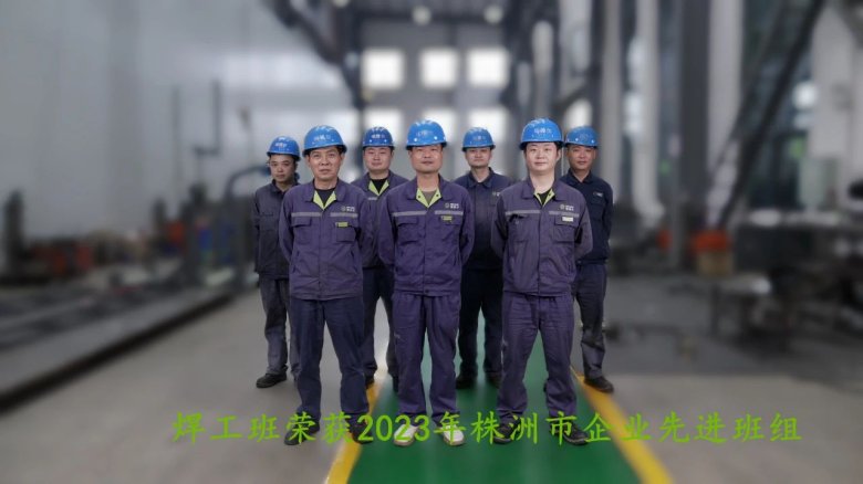 093340_481535_gsdt.jpg 093340_481535_gsdt.jpg