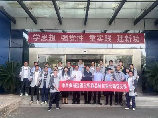 093436_834425_gsdt.jpg 093436_834425_gsdt.jpg