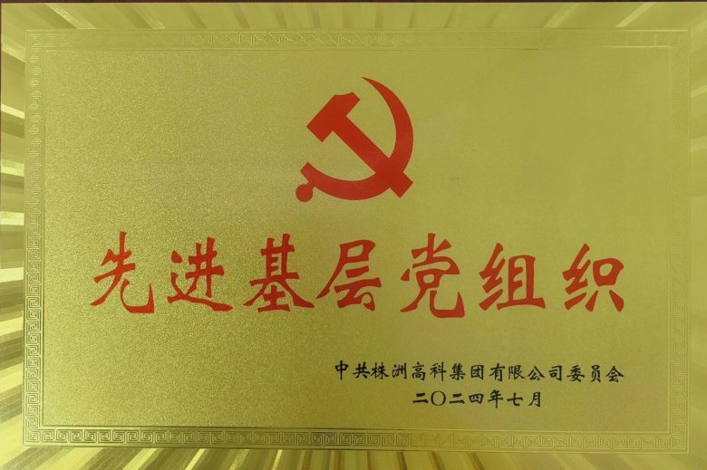 093439_990355_gsdt.jpg 093439_990355_gsdt.jpg