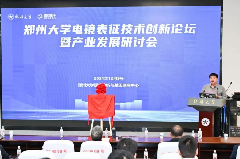 100522_223178_gsdt.jpg 100522_223178_gsdt.jpg