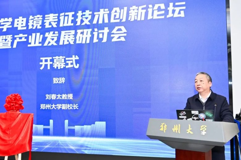 100551_998953_gsdt.jpg 100551_998953_gsdt.jpg