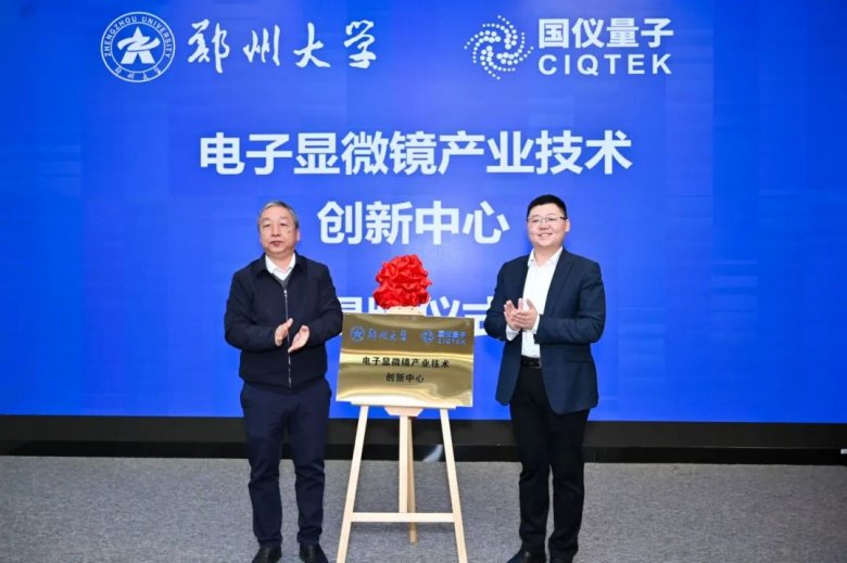 100634_784570_gsdt.jpg 100634_784570_gsdt.jpg