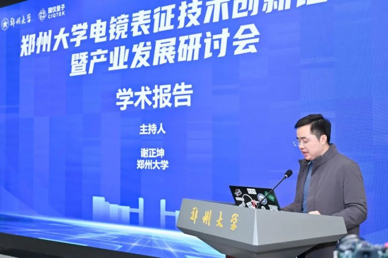 100650_967800_gsdt.jpg 100650_967800_gsdt.jpg