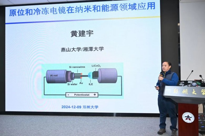 100710_718809_gsdt.jpg 100710_718809_gsdt.jpg