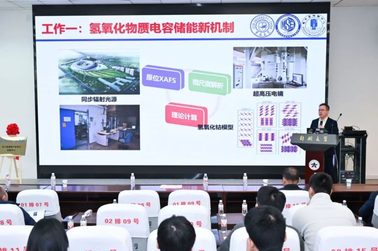 100725_499600_gsdt.jpg 100725_499600_gsdt.jpg