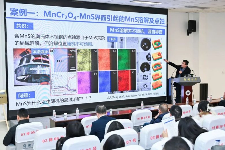 100750_807352_gsdt.jpg 100750_807352_gsdt.jpg